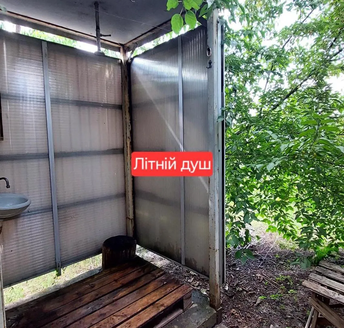 Коттеджный Городок Вита -Литовская, Голосеевский Район, Динамо, Конча-Заспа Kiev Ucrania