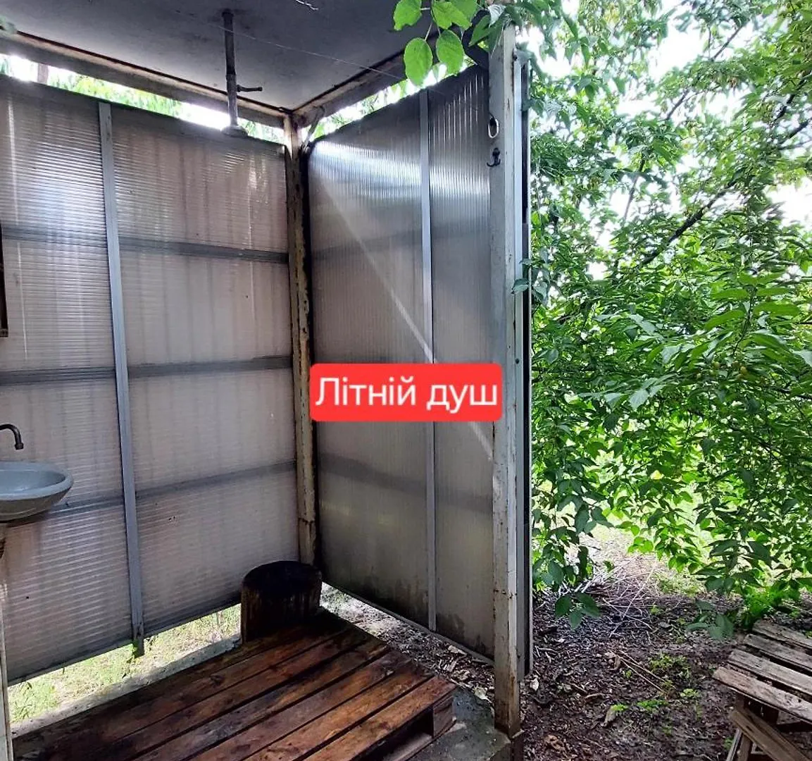 Коттеджный Городок Вита -Литовская, Голосеевский Район, Динамо, Конча-Заспа Kiev